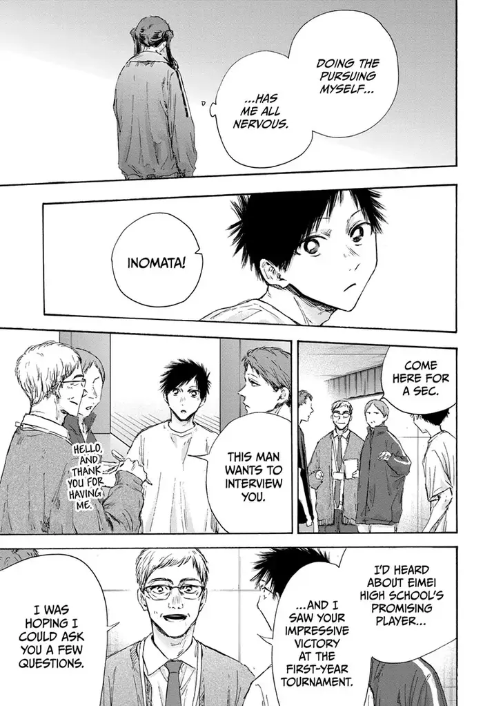 Blue Box Chapter 119 image 03_optimized